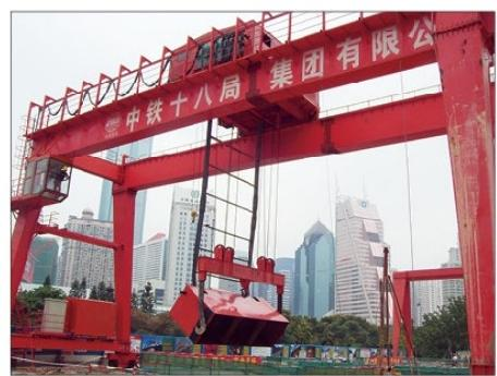 SUBWAY  SLAG   REMOVAL   MACHINE